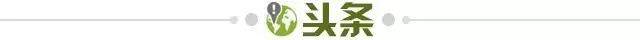 LPL英雄联盟竞猜-【早报】谁说后会无7？38岁C罗上演大四喜！